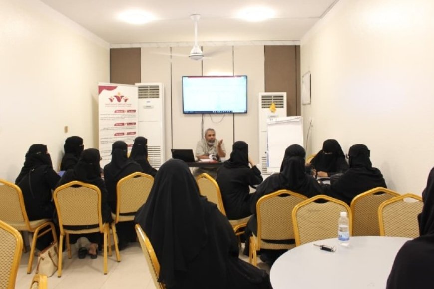 حضرموت: مؤسسة الأمل النسوية تنفذ اللقاء الربعي للقياديات النسائية بالمحافظة...