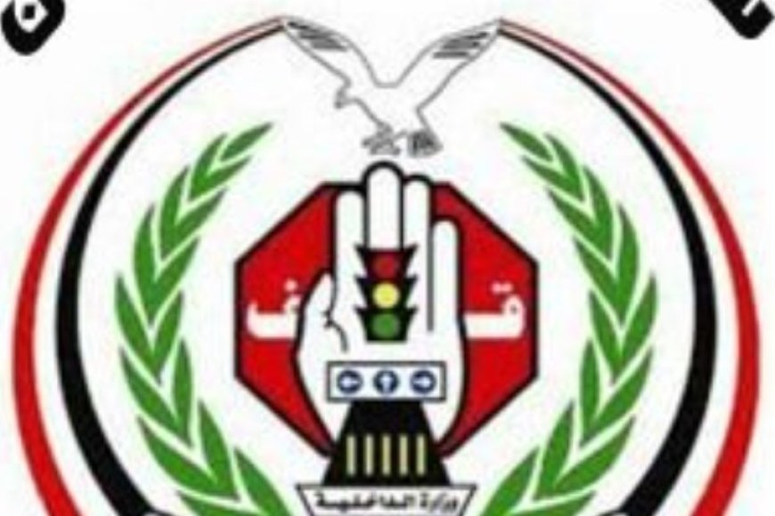 خلال اسبوع شرطة سير العاصمة عدن تسجل أكثر من 5 آلاف مخالفة مرورية...