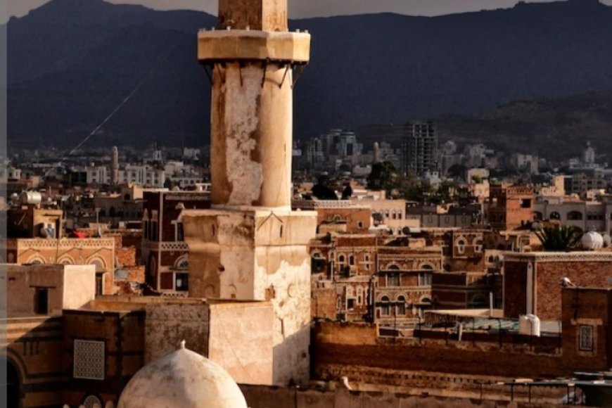 اليمن تحتل المركز العاشر عالميًا بعدد المساجد مع نحو 50 ألفًا...