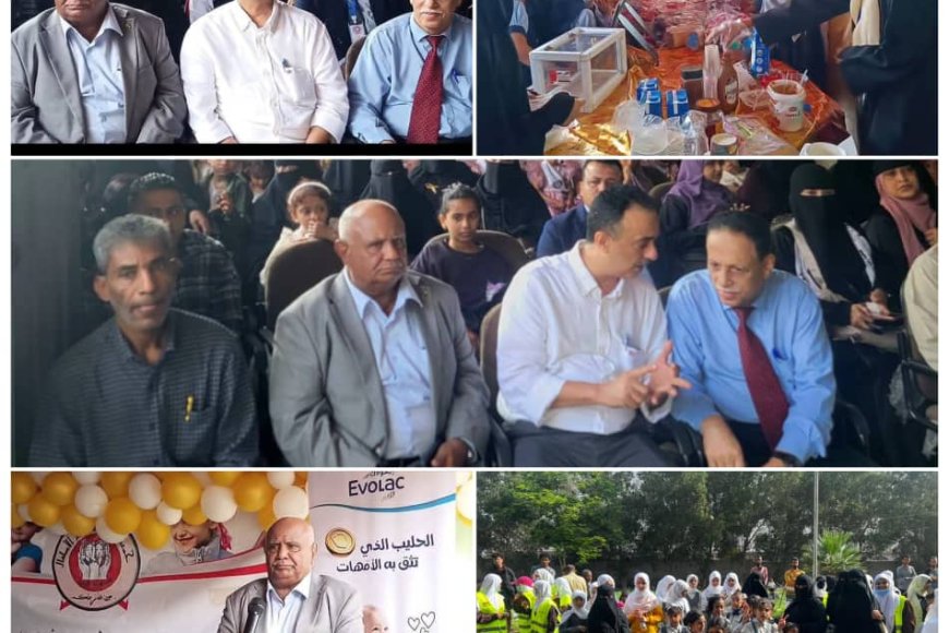 عدن تحتفي بالأمل… تدشين مهرجان الطفولة والطبق الخيري دعمًا لأطفال السرطان