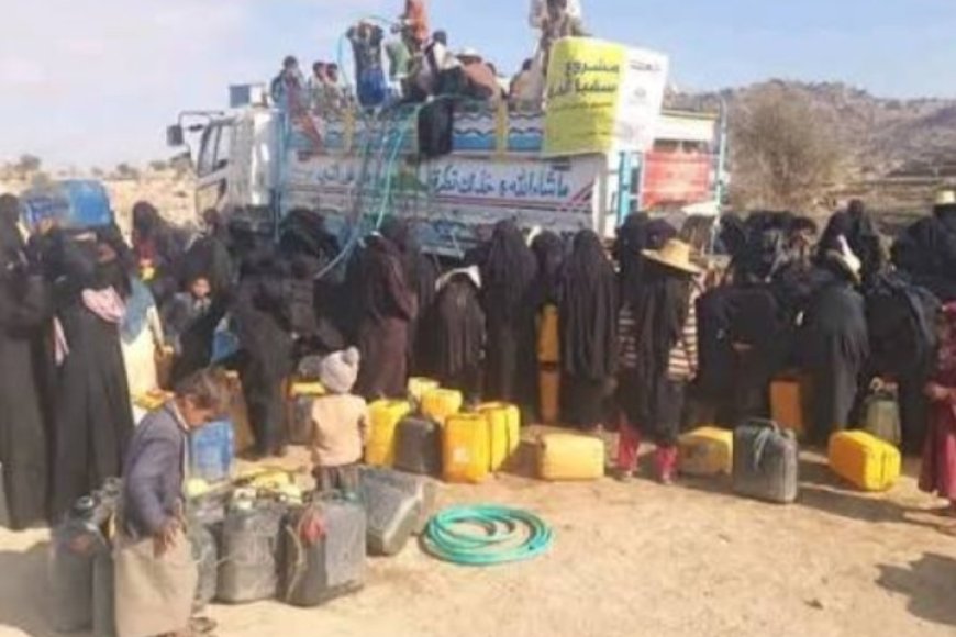 قيادات حو...ثية يتسببون في أزمة مياه حادة تضرب قرية ضحيان في عمران....