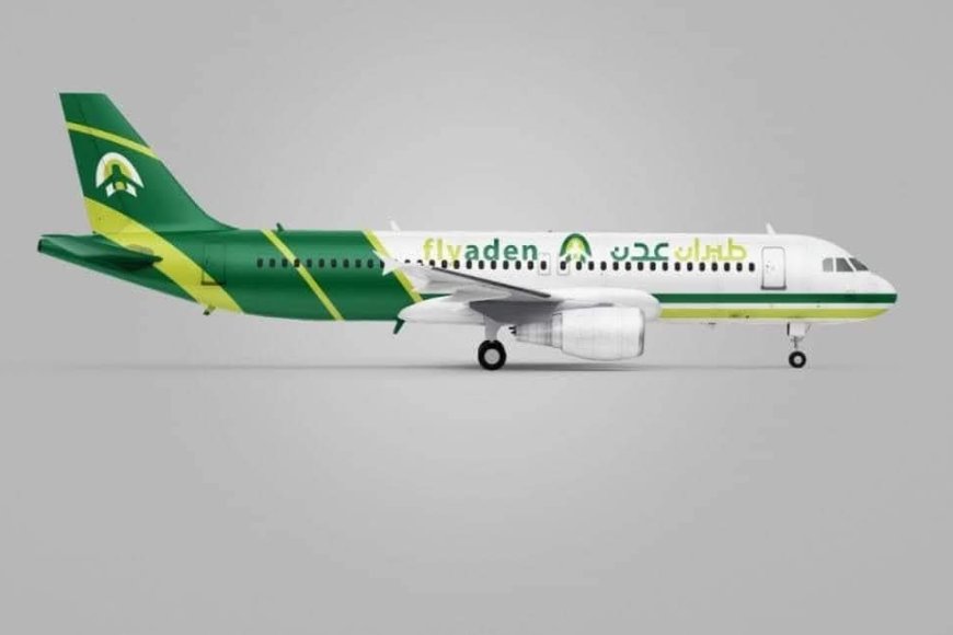 وسط دعوات لتدخل وزير النقل الجديد:شكاوى مسافرين تتهم طيران “عدن فلاي” بترحيل أمتعة الركاب لصالح الشحن (صورة)