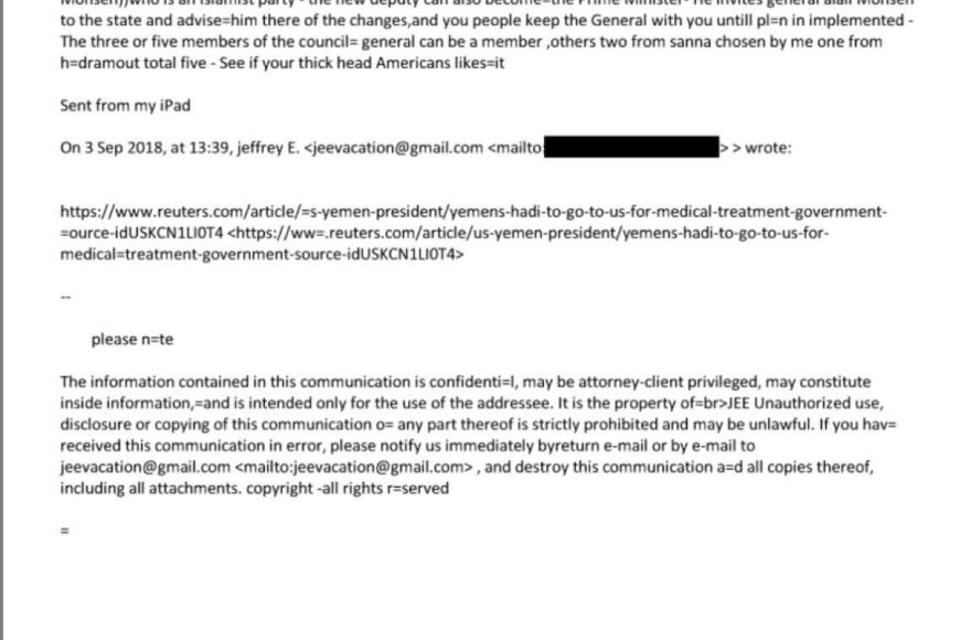وثيقة هامة مسربة&مراسلات بين جيفري أبستن والملياردير اليمني شاهر عبدالحق تكشف بداية ومقترح تشكيل المجلس الرئاسي(وثيقة)