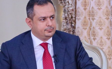 أول تعليق من معين عبدالملك على قرار تعيين بن مبارك خلفا له في رئاسة الحكومة