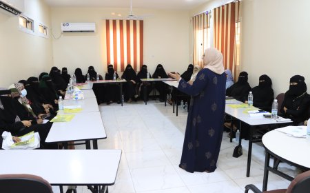 *اتحاد نساء اليمن بعدن يختتم حلقات التوعية بالخدمات القصائية والقانونية لأكثر من 100 امرأة معنفة*