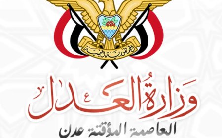 مصادر قضائية..  أنباء عن تكليف رئيساً جديداً لمحكمة استئناف محافظة تعز..