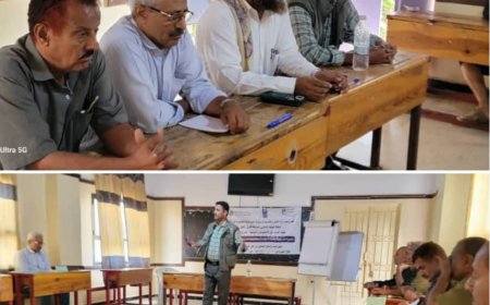 تدشين ورشة عمل حول برنامج التمكين للتنمية المحلية في المقاطرة وطور الباحة