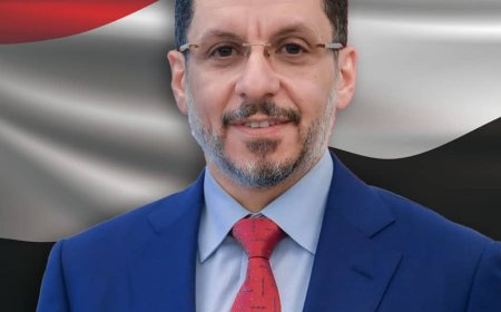 كبير الدبلوماسيين اليمنيين.. كيف تناولت وسائل الإعلام العربية والأجنبية تعيين #بن_مبارك رئيسًا للحكومة اليمنية(1-2)