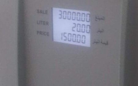 إرتفاع اللتر البنزين إلى هذا السعر في تعز (صورة)