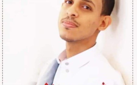 بعد مرور 26 شهراً..الأجهزة الأمنية في شبوة عاجزة عن كشف وضبط الجناة لصالح الخليفي