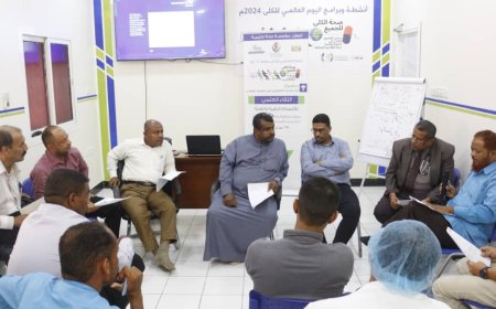 لقاء علمي للأقسام الطبية والفنية بمراكز فاطمة بابطين الطبية