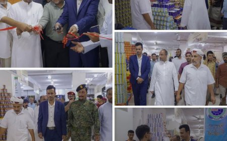 برعاية محافظ حضرموت.. الوكيل الجيلاني يفتتح المعرض الرمضاني الثاني التابع لمركز تبارك الأسري بالمكلا