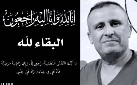 رئيس مركز عدن في نيويورك علي العوذلي ينعى وفاة ابن عمه المناضل الفقيد عوض علي العوذلي