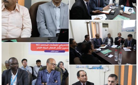 وزير الصحة يرأس اجتماعا تنسيقي للقطاعات المختلفه للترتيب لحملة شلل الأطفال