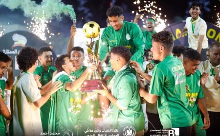 لملس يبارك لوحدة عدن تحقيقهم بطولة دوري عدن الممتاز