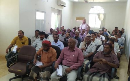 مكتب فرع وزارة النفط والمعادن حضرموت الوادي والصحر يعقد الاجتماع الموسع الاول للعام 2024م