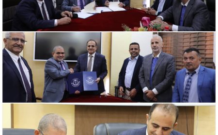 وزارة الصحة وجامعة حضرموت يوقعان مذكرة تفاهم للتعاون العلمي