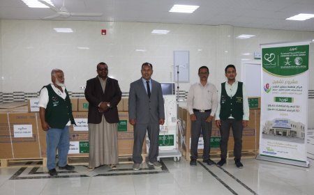 بتمويل مركز الملك سلمان...  الوكيل العامري يدشن استلام أجهزة وكراسي استصفاء دموي لمركز فاطمة بابطين الطبي - سيئون