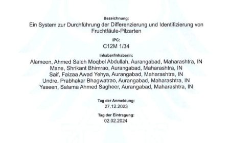 وثيقة:بينهم ثلاثة يمنيين..فريق من العلماء اليمنيين والهنود يحققون إنجازاً علمياً من مكتب براءة الاختراع بجمهورية ألمانيا (تعرف عليه )