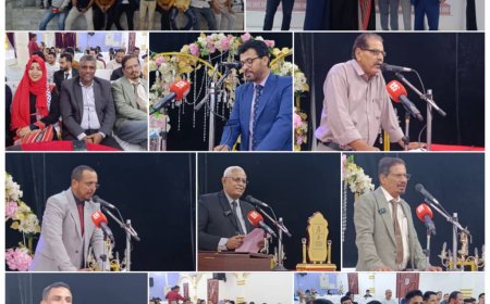 مؤسسة معدكرب تنظم فعالية يوم " المسند" وتكرم الاستاذ/ سلطان محمد المقطري