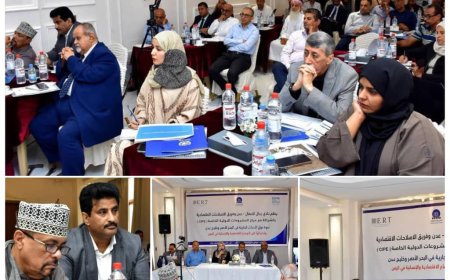 بحضور نائب وزير النقل ..  رجال مال واعمال وخبراء اقتصاديون يدعون لاحتواء تداعيات احداث البحر الاحمر 