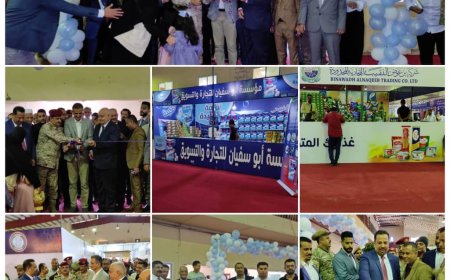 الفريق الركن الداعري يدشن افتتاح الخيمة الرمضانية بالعاصمة عدن