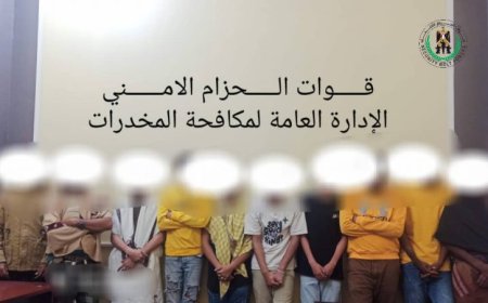 إدارة مكافحة المخدرات بقوات الحزام الأمني تضبط عدد من المتهمين بتعاطي وترويج المخدرات بعدن