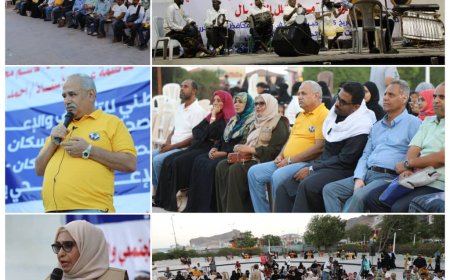 الصحة تنظم المهرجان الصحي الاول لمناصرة حملة التحصين ضد شلل الاطفال