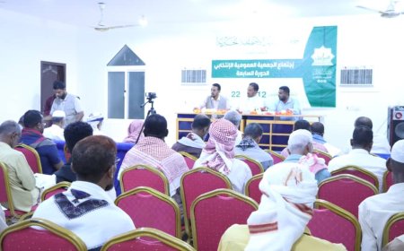 جمعية السبيل الاجتماعية الخيرية تعقد اجتماعها الانتخابي - الدورة السابعة