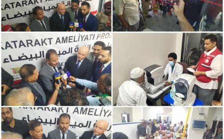 جمعية الهلال الاحمر اليمني بحضرموت تدشن مخيم عمليات ازلة المياة البيضاء بمدينة السلام سيؤن 