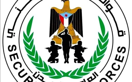 عاجل:توضيح هام صادر من قوات الحزام الأمني العاصمة عدن حول تفاصيل اشتباكات مدينة الشعب