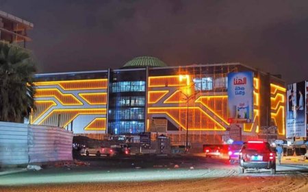 الأسطورة مول "مشروع استثماري سياحي عملاق" الكل يترقب إشراقة شمسه 