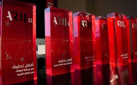 تعرف على الصحفيين اليمنيين الفائزون بجائزة أريج للتحقيقات الإستقصائية منذ انطلاقها في 2007(أسماء)