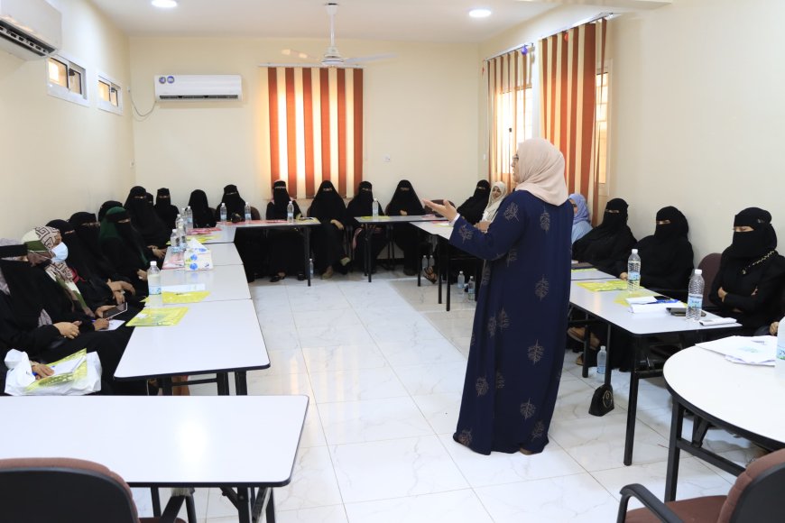 *اتحاد نساء اليمن بعدن يختتم حلقات التوعية بالخدمات القصائية والقانونية لأكثر من 100 امرأة معنفة*