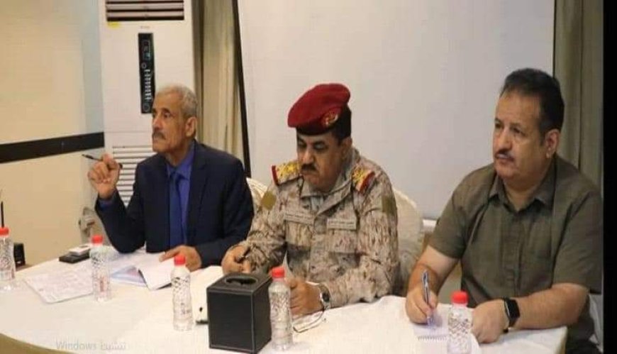 وزير الدفاع يجتمع باللجنة الأمنية والعسكرية العليا في العاصمة عدن  
