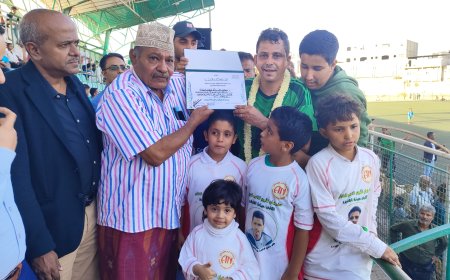 برعاية البكري و لملس منتدى اليابلي يحتفي ويكرم اللاعب حماده الهارش