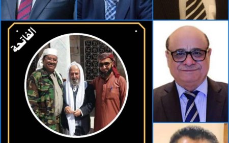 شخصيات وطنية وسياسية وتربوية وإعلامية تتحدث عن العالم الديني والتربوي (محمد الفقيه مثنى) في ذكراه الثالثة
