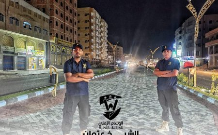 رسمياً..إنضمام حديقة عمر المختار للمواقع الممنوعة تعاطي القات فيها في عدن 