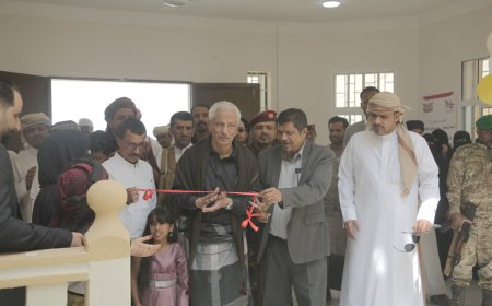 افتتاح مركز رعاية وتأهيل الأيتام بمدينة الغيضة 