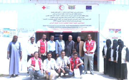 فيما تقيمه جمعية الهلال الأحمر اليمني فرع حضرموت :     مدير عام مديرية تريم مولى الدويلة يدشن مخيم التوعية المجتمعية في منطقتي عيديد ودمون بمدين تريم