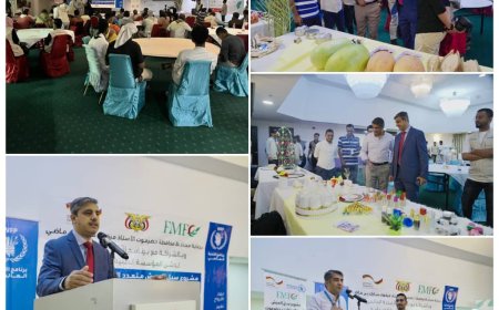 المؤسسة الطبية الميدانية تدشن مشروع سبل العيش متعدد السنوات بحضرموت