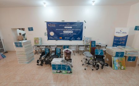 «كاك بنك» يسلم الأجهزة والمعدات الطبية التي وعد بها لمؤسسة الحق لاطفال الشلل الدماغي بعدن