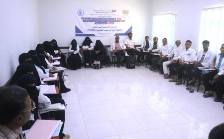 بتمويل من برنامج الغذاء العالمي  اختتام الدورة التدريبية في مجال معالجة أمراض سوء التغذية CMAM بحضرموت الوادي والصحراء