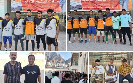 الكفاح يدك شباك حي أكتوبر بثلاثة أهداف نظيفة في دوري الشيخ اسحاق الرمضاني برعاية محلات اليافعي لمواد البناء ...