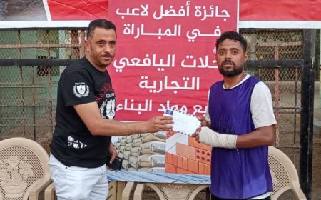 الرصافي يمطر شباك الجزيرة بخمسة أهداف مقابل هدف في دوري الشيخ اسحاق الرمضاني برعاية محلات اليافعي لمواد البناء.  