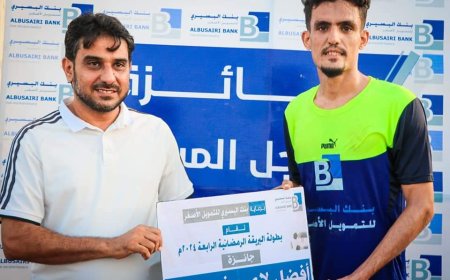 برعاية بنك البسيري للتمويل الأصغر.. الرسالة يكسب عمران ويتأهل للدور الثاني من بطولة البريقة الرمضانية النسخة الرابعة