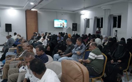 يحدث الآن: تنظيم فعالية بمناسبة اليوم العالمي للمرأة في عدن