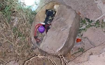 عاجل:العثور على عبوة ناسفة مزروعة بأحد الأحياء السكنية بمدينة عتق 