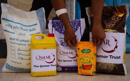 هيئة الخليج وعدن للتنمية والخدمات الانسانية أفران عدن الخيرية وزعت مائة سلة غذائية على بعض المحتاجين في لحج