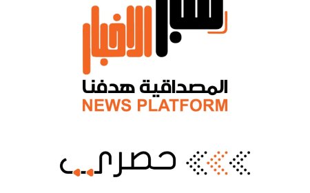 حصري وإنفراد..منبر الاخبار ينشر الطرق التي أعلنت جماعة الحوثيين فتحها بدءاً من اليوم (تعرف عليها)